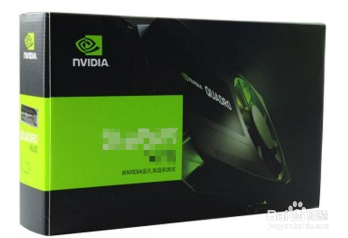 邮寄显卡怎么保护