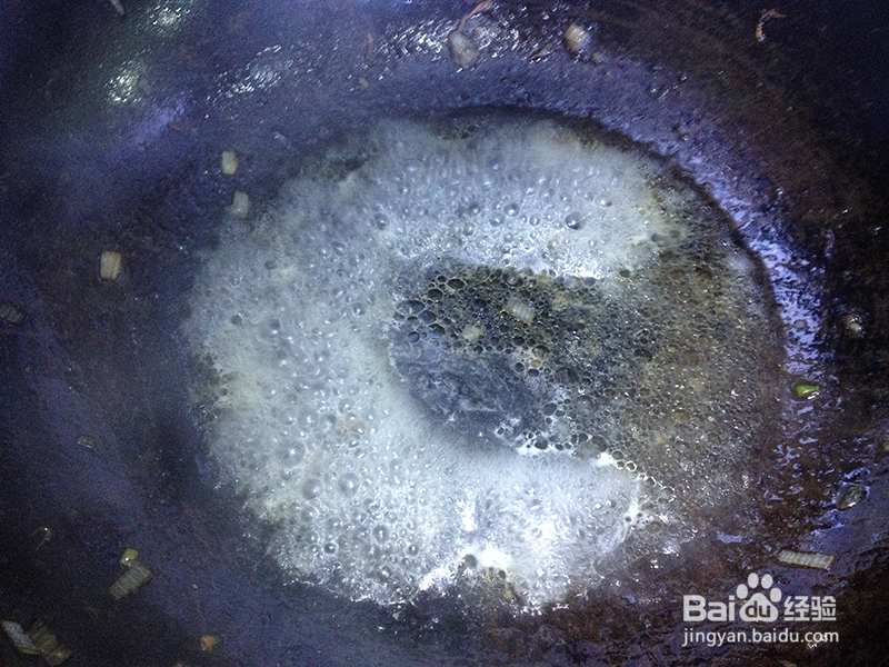 清蒸鲍菇肉盒的做法