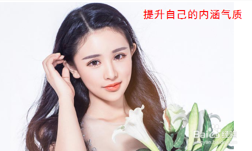 女生如何向男生示好示爱 男生才不会反感？