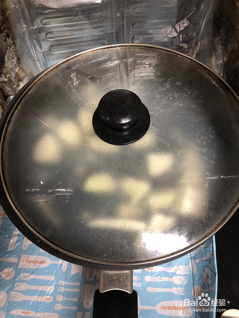 爽脆可口的香菇板栗竹笋