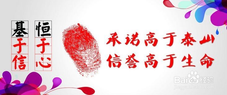 创业者的10大谎言与吹牛皮