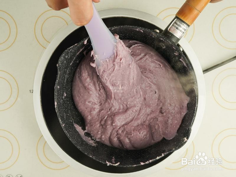 奶香芋泥青团的做法