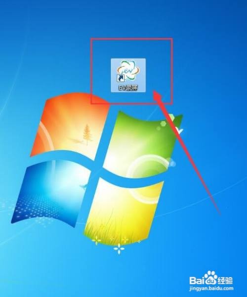EV录屏如何调整视频帧率（fps)大小？