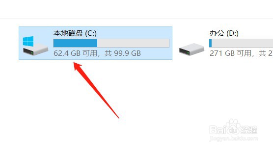 c盘除了系统全部删掉