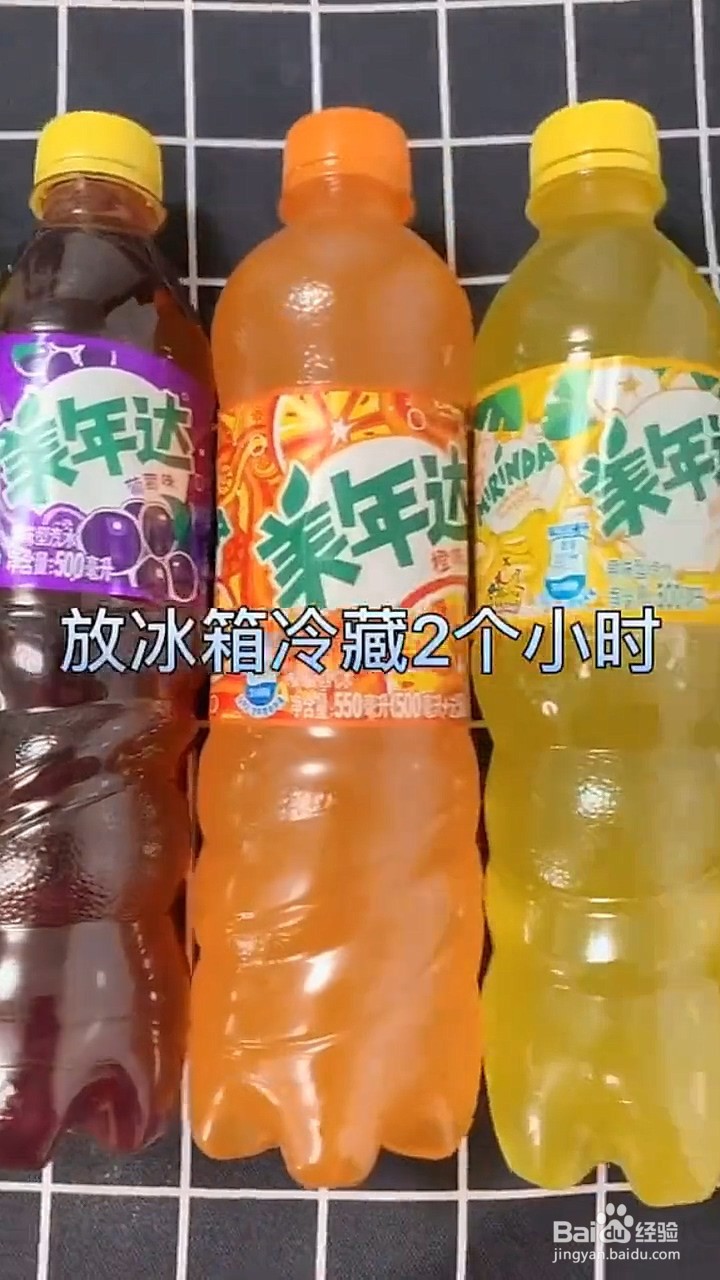 如何制作夏日必学的果冻