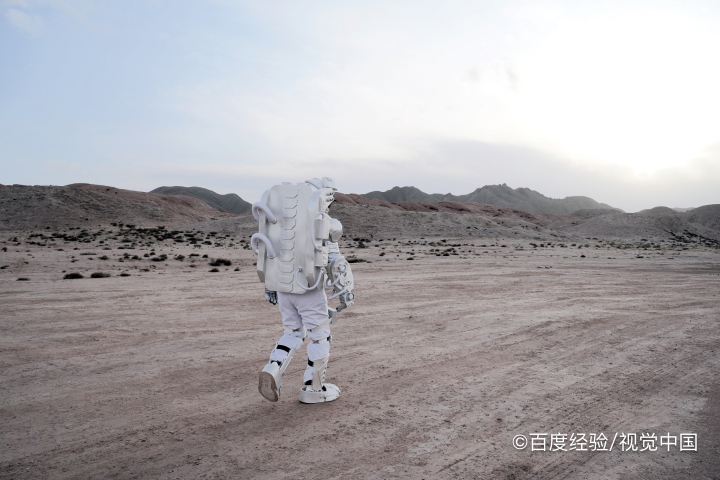 祝融号火星车名字的寓意是什么