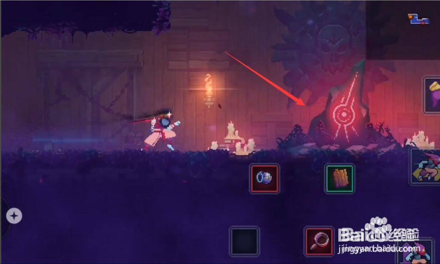 重生细胞雾萦港湾跳不上去