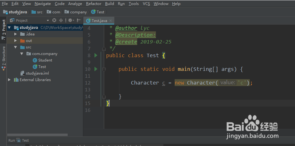 java基础8.4.1 Character类