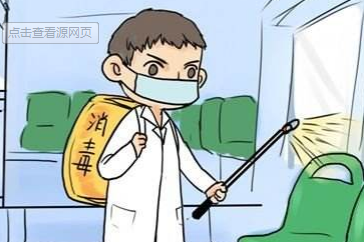 漂白水和84消毒液有什么区别