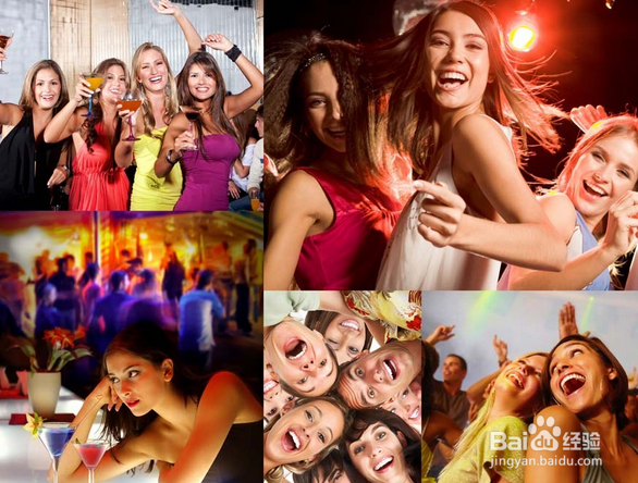 双十一如何摆脱单身