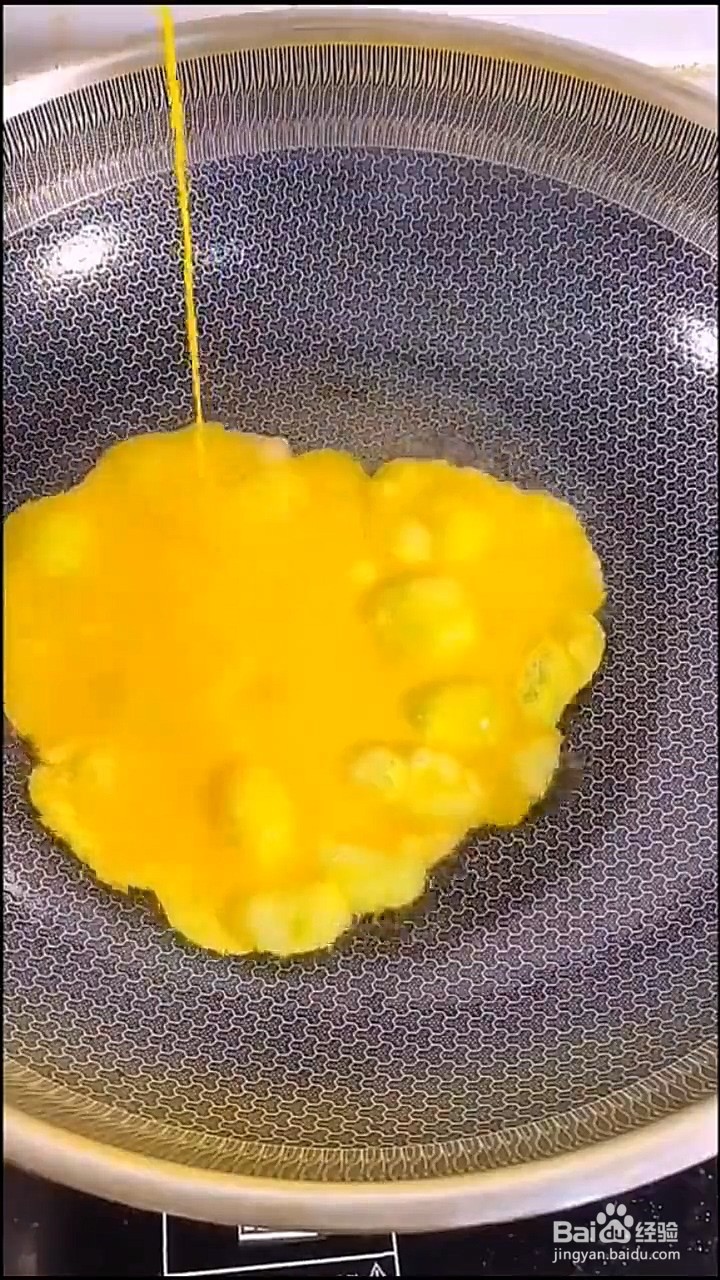 豆芽和木耳怎么做