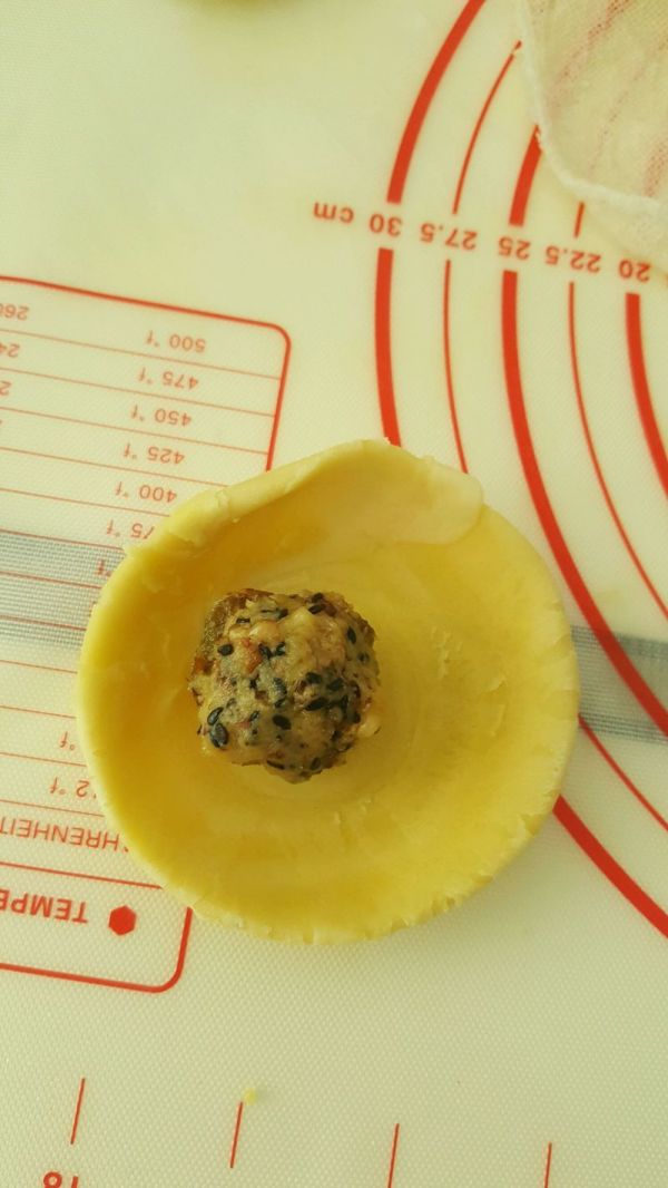 咸味核桃酥皮月饼