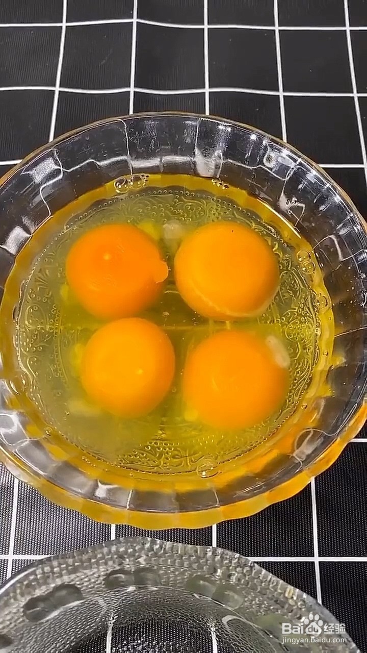 如何制作蔬菜鸡蛋糕？