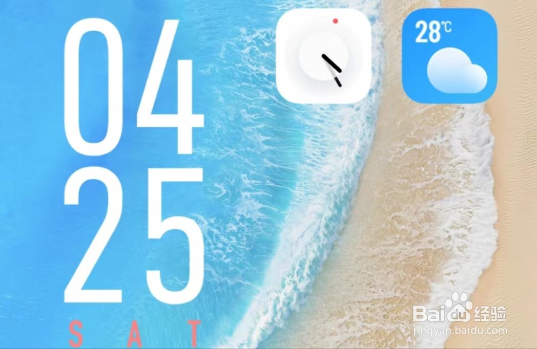vivoiqooneo3时间怎么设置为12小时