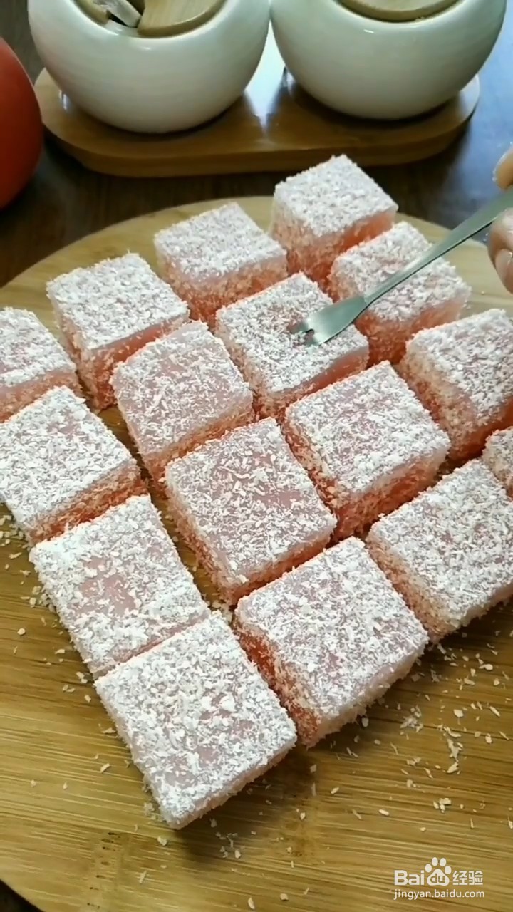 如何制作好吃的西红柿椰蓉凉糕