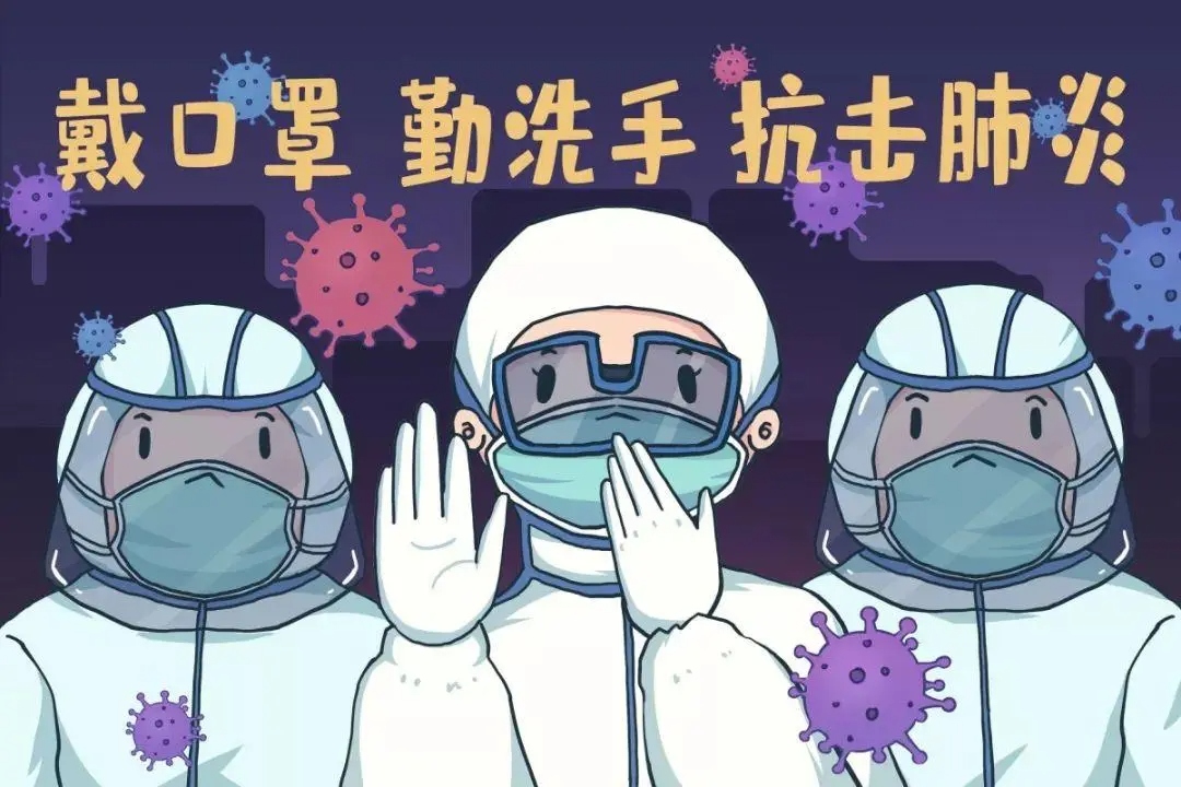 高铁路过西安健康码会变色吗