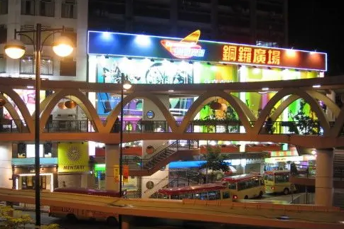 香港铜锣湾属于哪个区