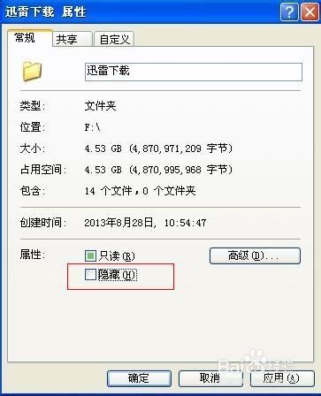 excel打開多個文件 只顯示一個_文件夾打開顯示是空的_cad顯示不能打開此dwg文件