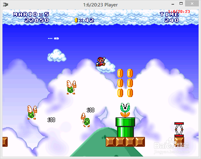 Mario Forever Lost Map 1图文攻略