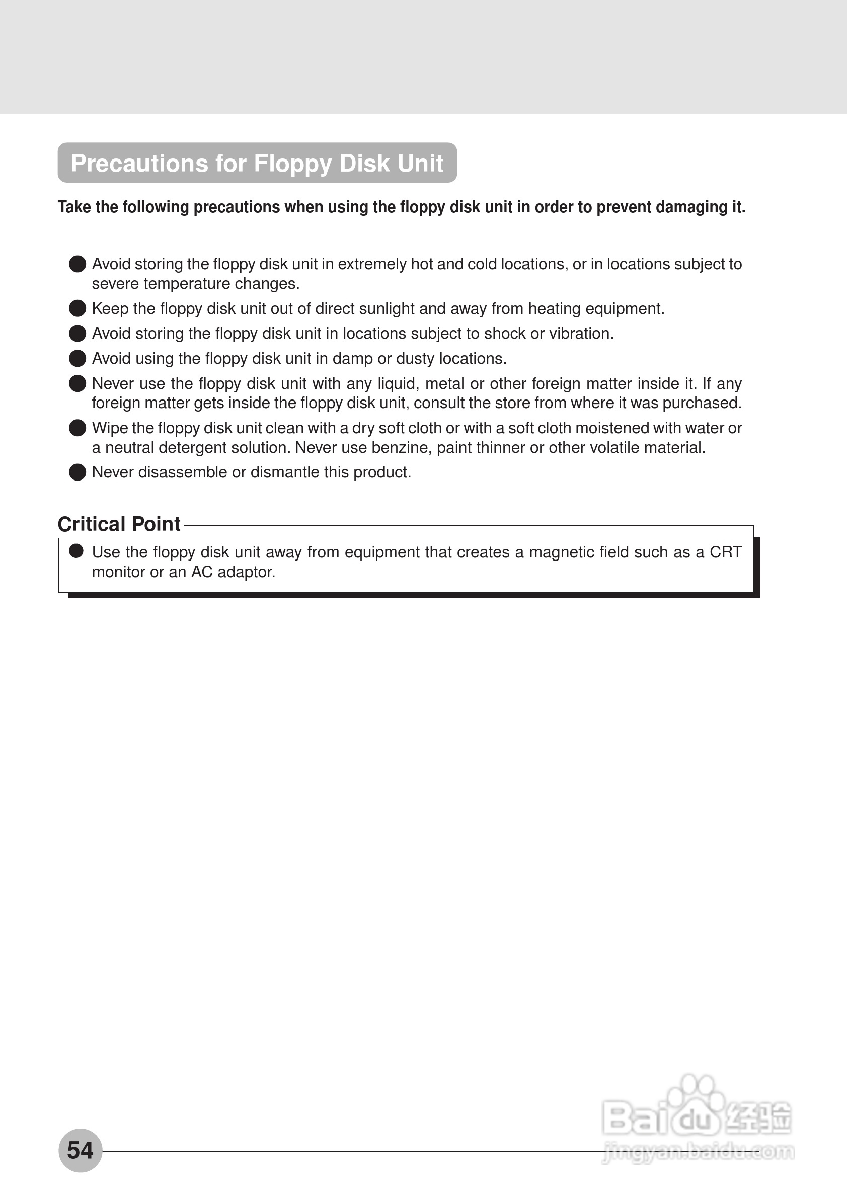 富士通笔记本E6550型使用说明书:[7]