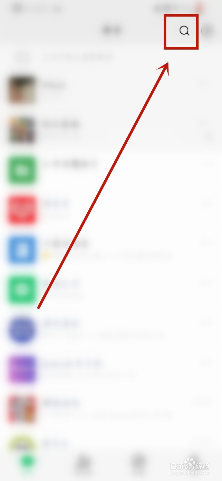 崩坏三4.8版本攻略