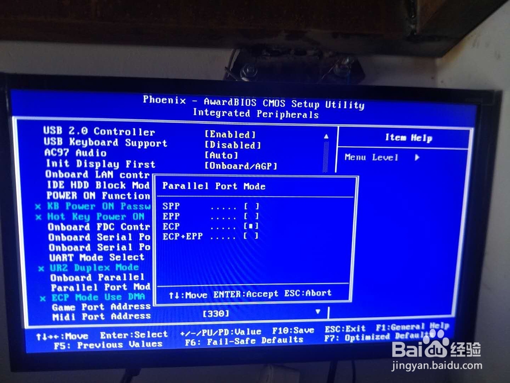 750写真机打印大图只打一半怎么办?