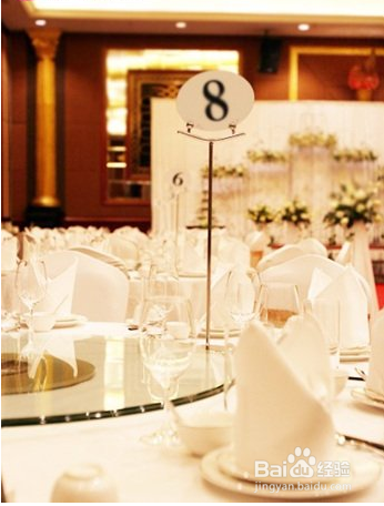 婚前需要学习的婚礼礼仪