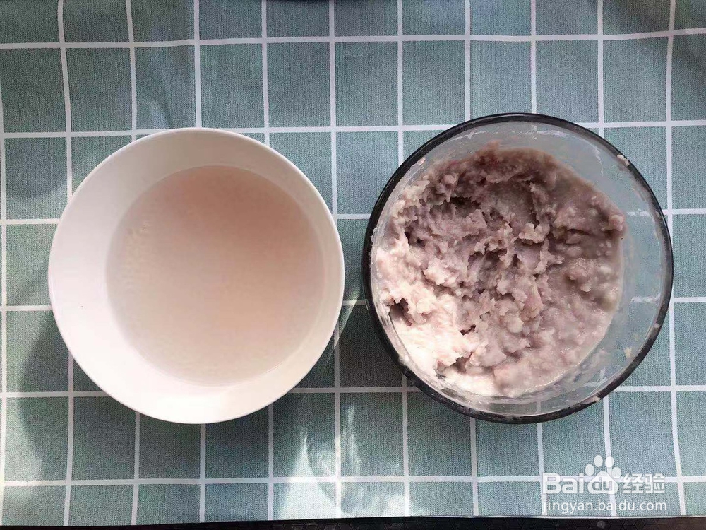 无法抵挡的芋头西米露