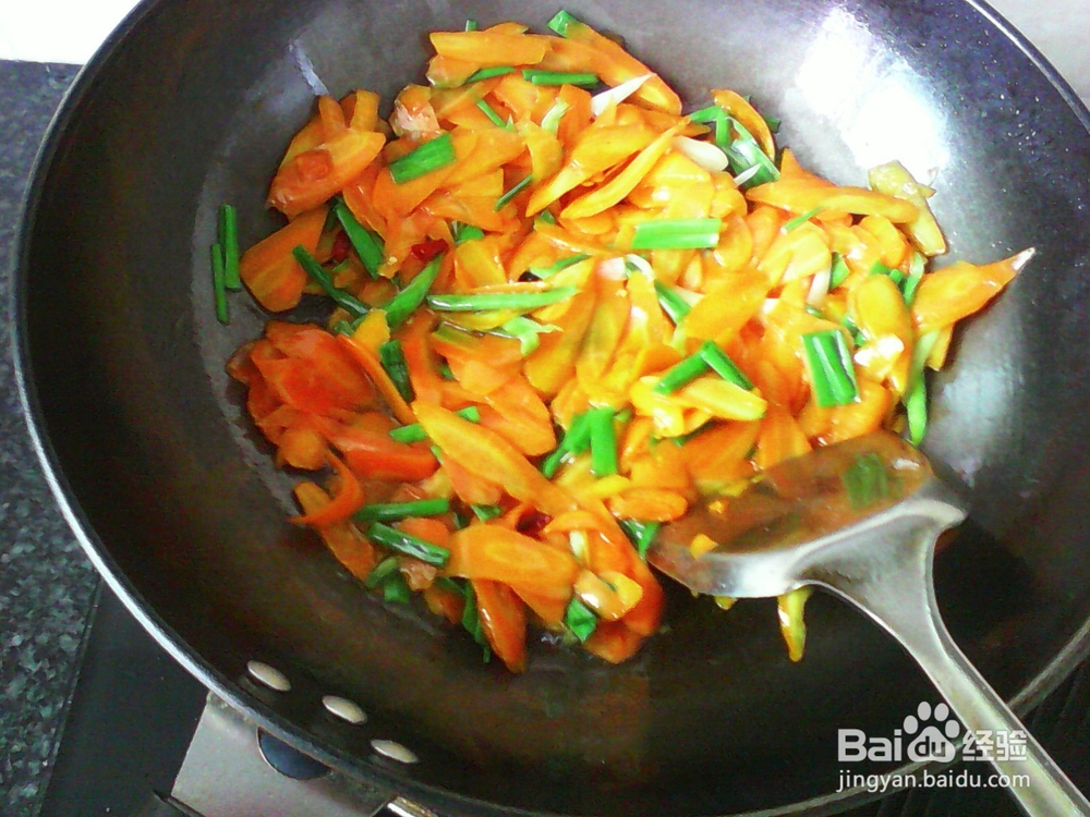 直炒蒜香胡萝卜