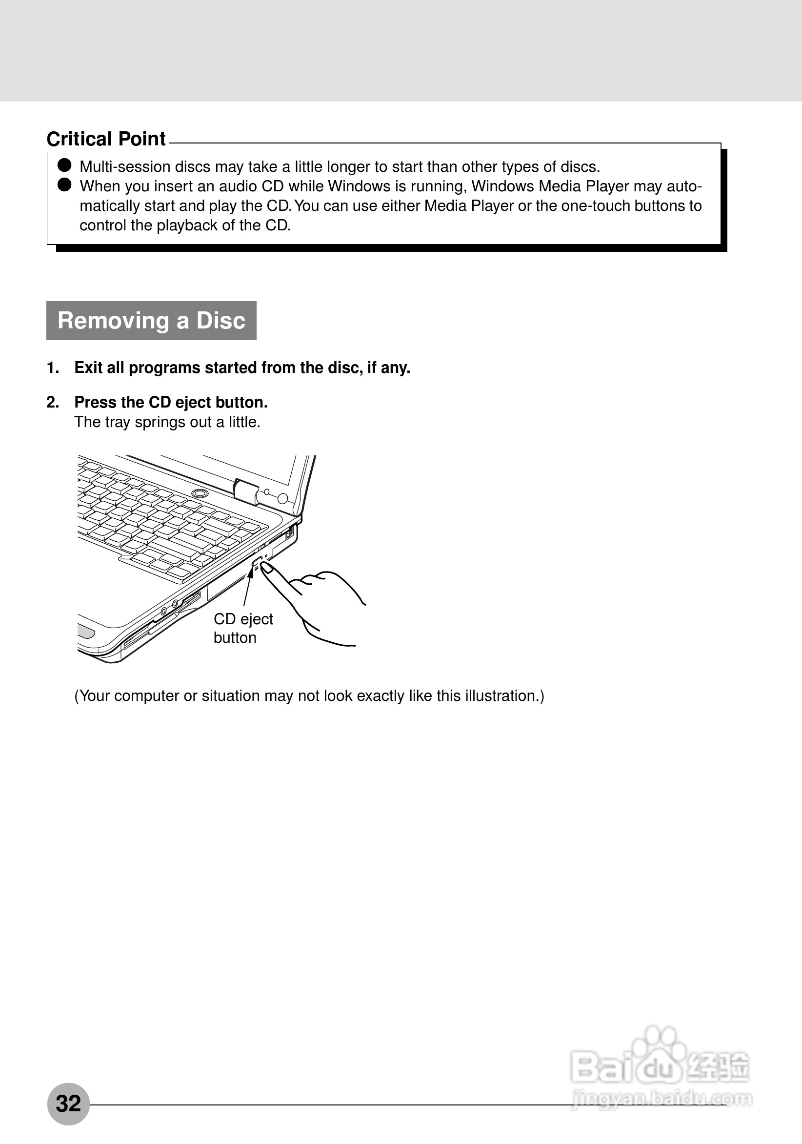 富士通笔记本C2220型使用说明书:[5]