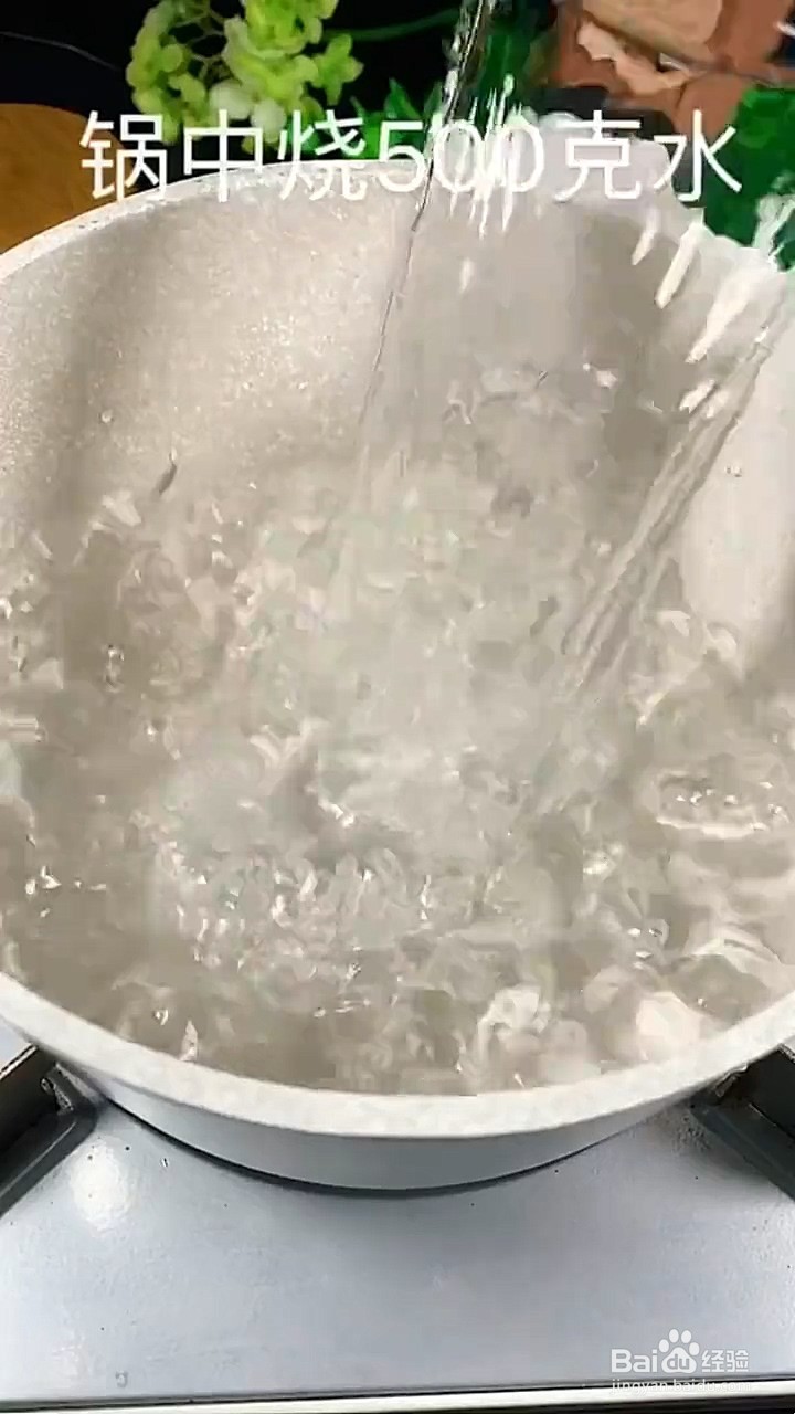 如何制作芒果果冻？