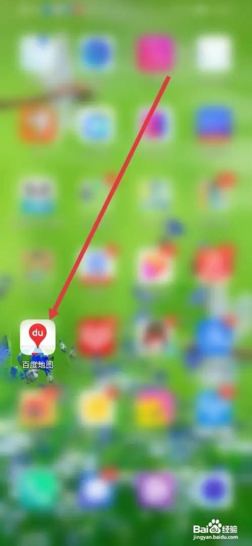 如何在百度地图设置导航少收费路线