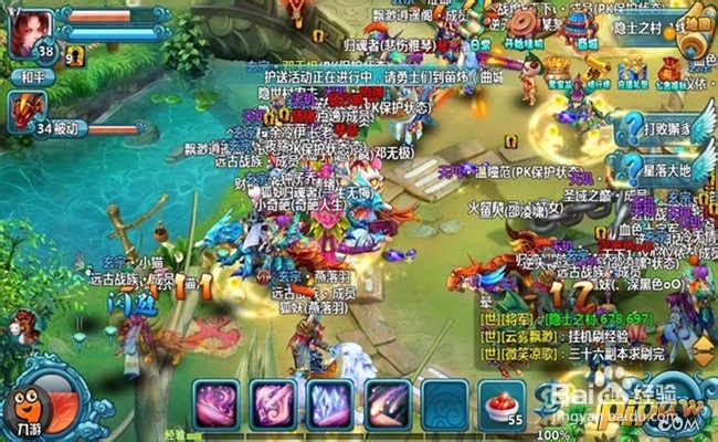 凡仙副本攻略之砍柱子 柱子BOSS攻略