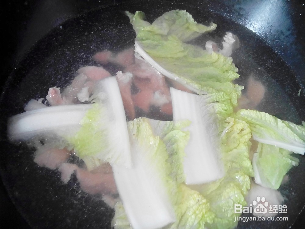 简易早餐--瘦肉汤粉