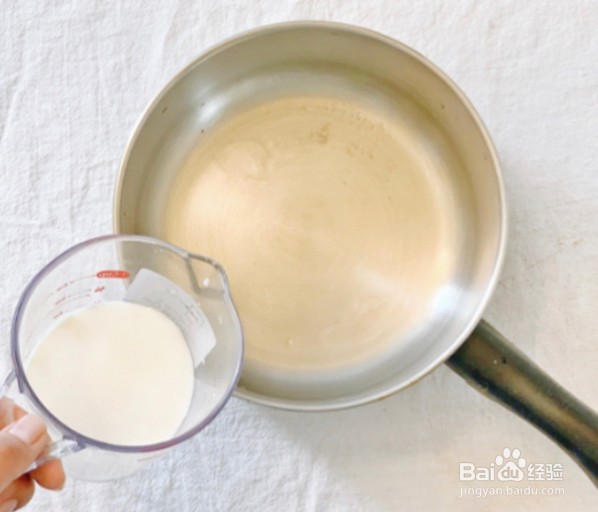 珍珠卡仕达酱泡芙怎么弄