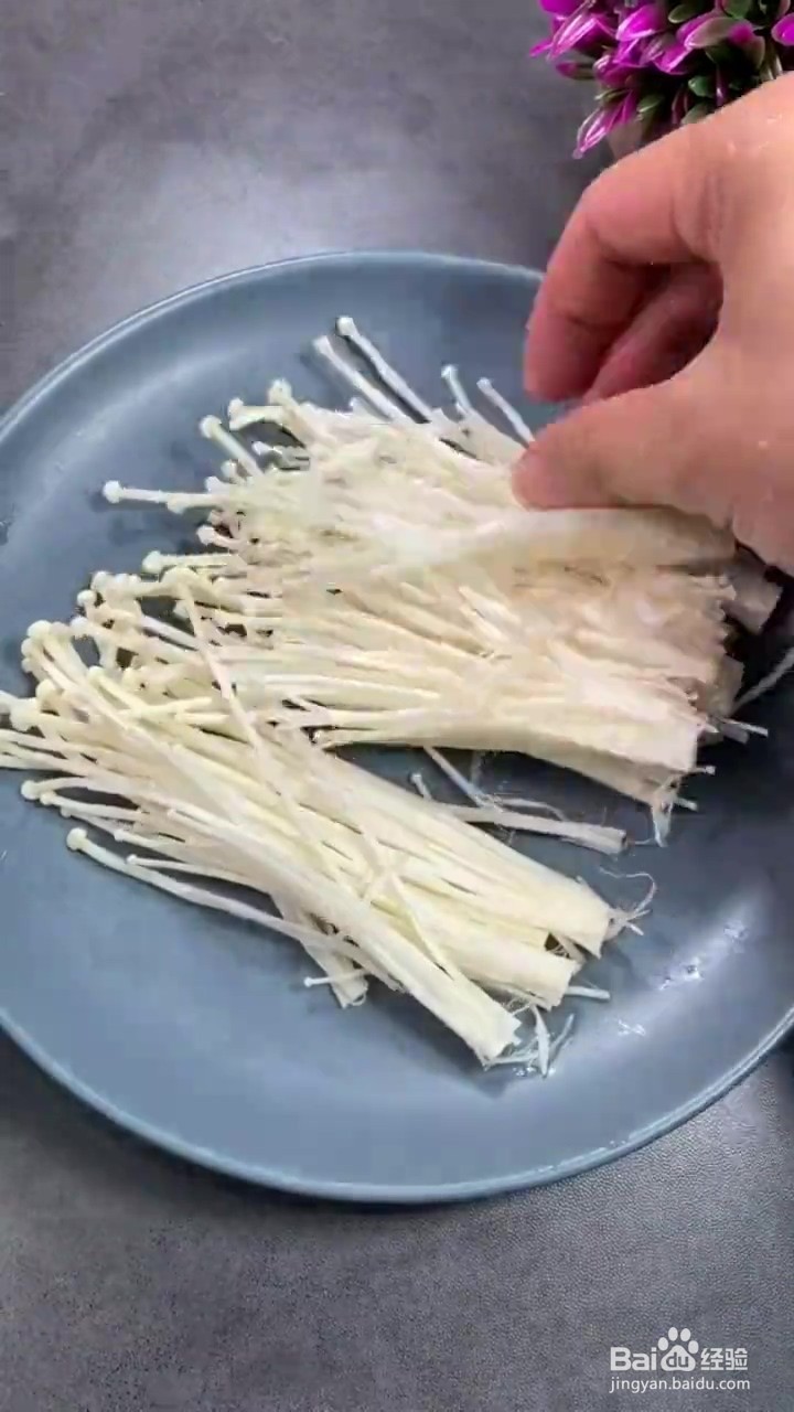 如何制作蒜蓉花甲
