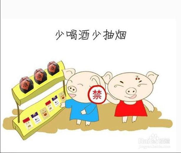 怎么样才能长得更高