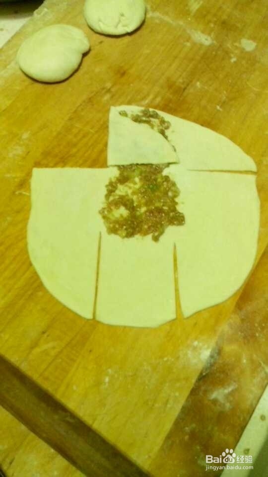美味早餐之千层肉饼
