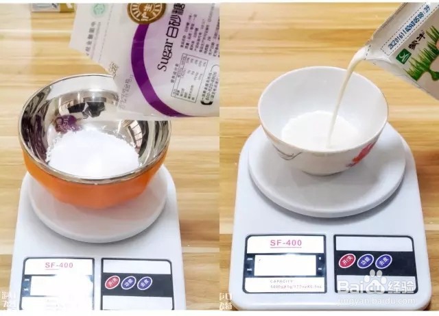 【简单易做】椰丝牛奶小方块