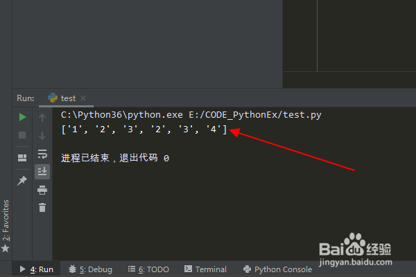 Python编程：正则表达式怎么匹配所有数字