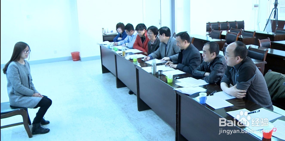 事业单位面试特点解读