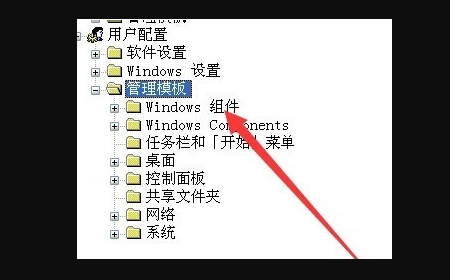 win组合键用不了??按WIN+D不行