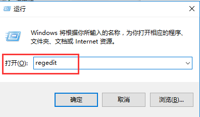 笔记本电脑黑屏怎么办
