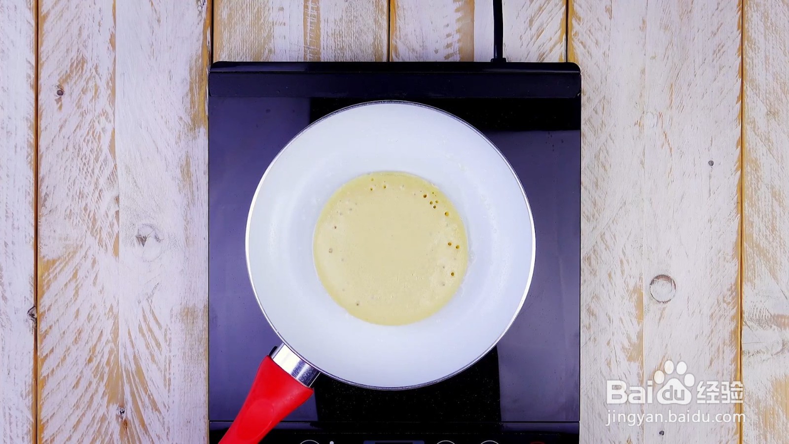 如何制作肉桂卷松饼