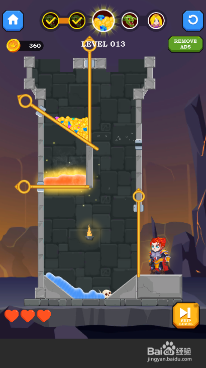 Once A Hero的LEVEL 013怎样通过