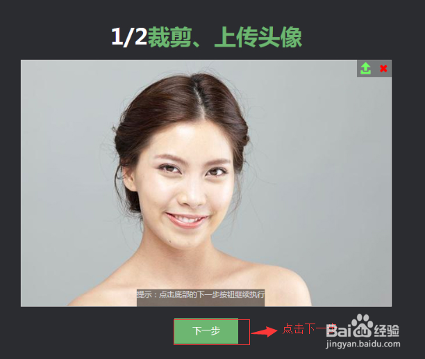 如何利用色彩诊断工具挑选适合自己的腮红