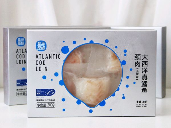 茄汁真鳕鱼丸汤