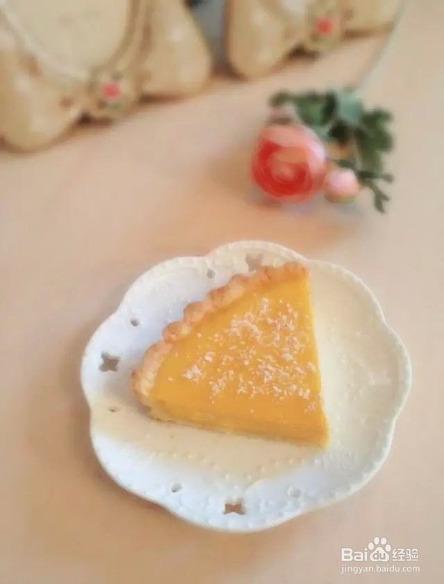 椰蓉南瓜派的做法