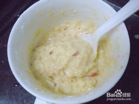 怎样去除青春痘？