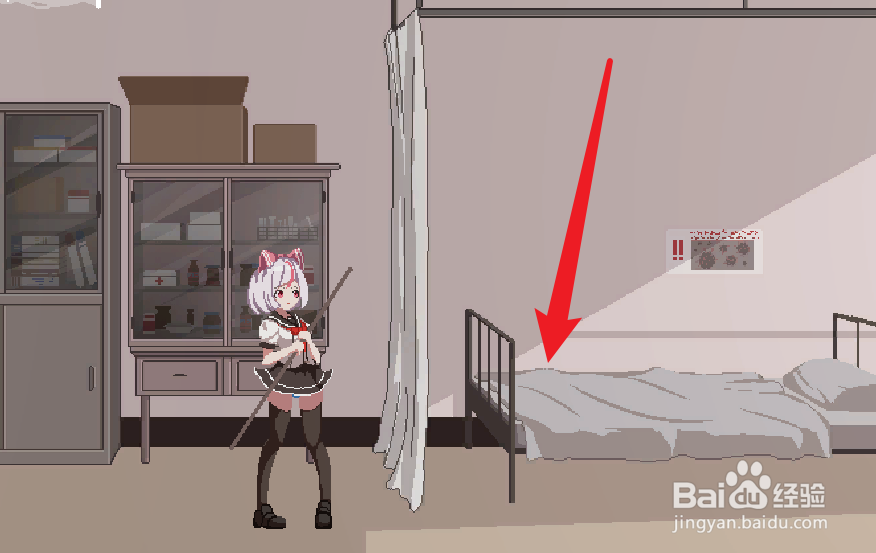 夏哈塔遭难的一日存档攻略